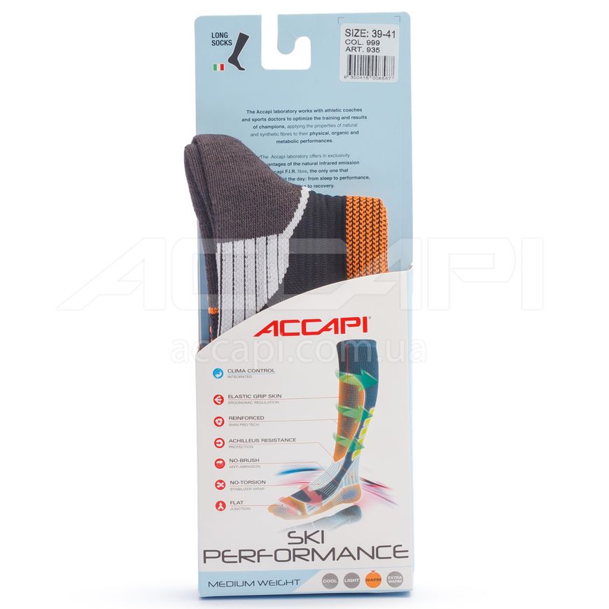 Термошкарпетки Accapi Ski Performance, Black, р. 39-41 (ACC H0935.999-II)