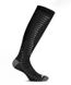 Термошкарпетки Accapi Ski Ergoracing, Black/Anthracite, р.39-41 (ACC H0904.9966-II)