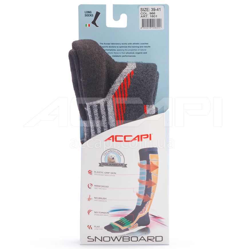 Термошкарпетки Accapi Snowboard, Anthracite, р. 45-47 (ACC H1601.966-IV)