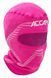 Балаклава Accapi Ergowool Balaclava, Fuxia/White, 50/56 (ACC WA835.3301-1)