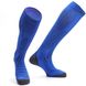 Термошкарпетки Accapi Compression Performance, Royal Blue, 45-46 (ACC NN760.942-45)