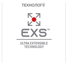 EXS ULTRA EXTENSIBLE TECHNOLOGY